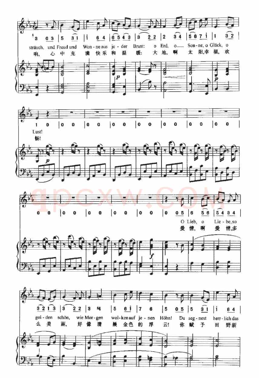 Mailied（五月之歌）（中外文对照、正谱+简谱）