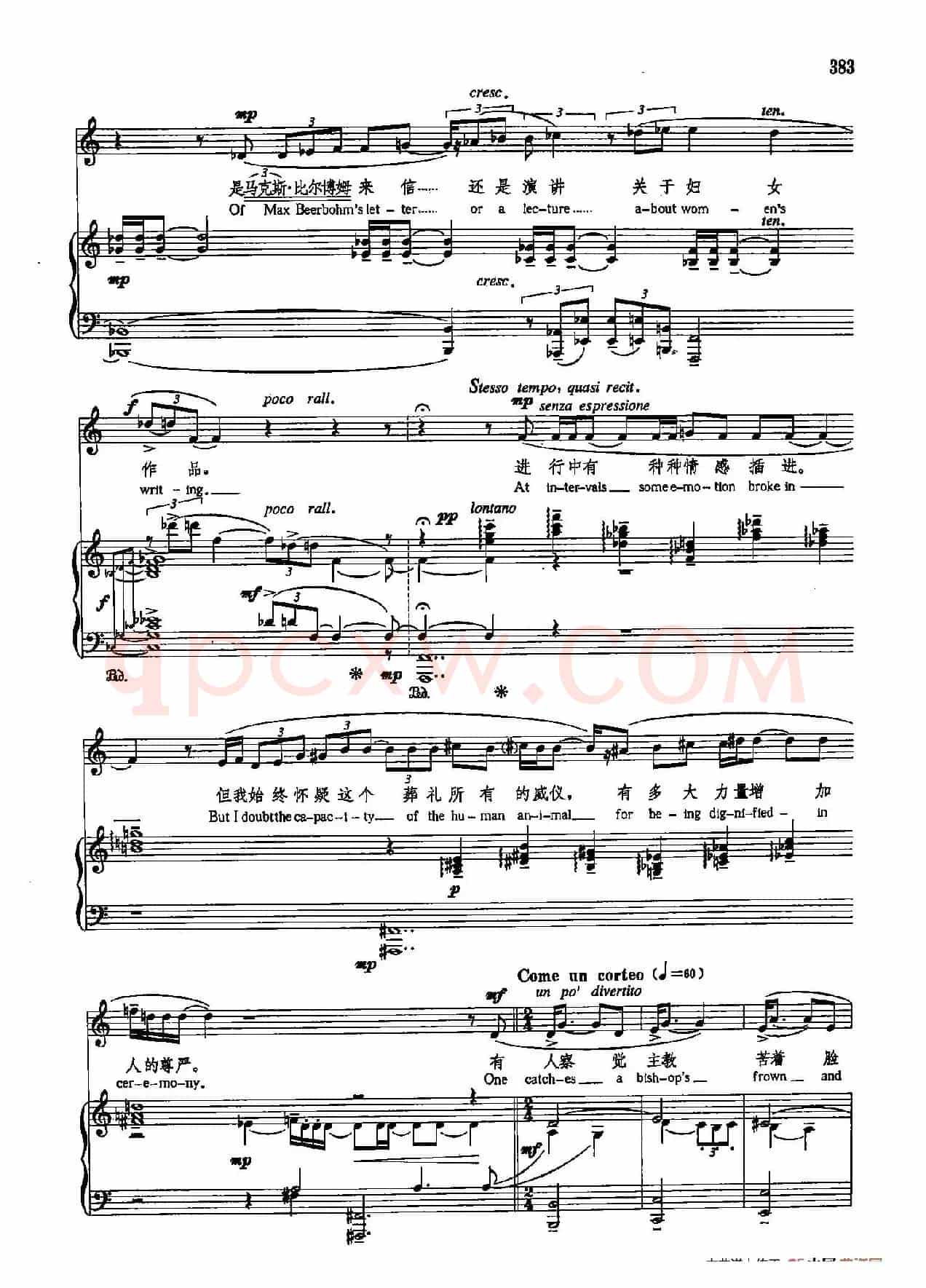 声乐教学曲库5-90哈代的葬礼(正谱) (选自《弗吉尼亚·伍尔夫日记》)