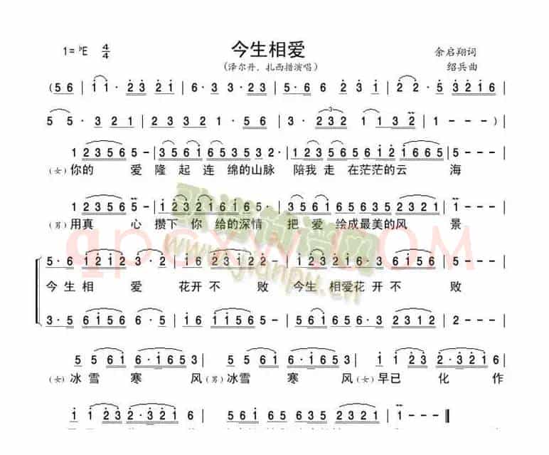花桥流水等