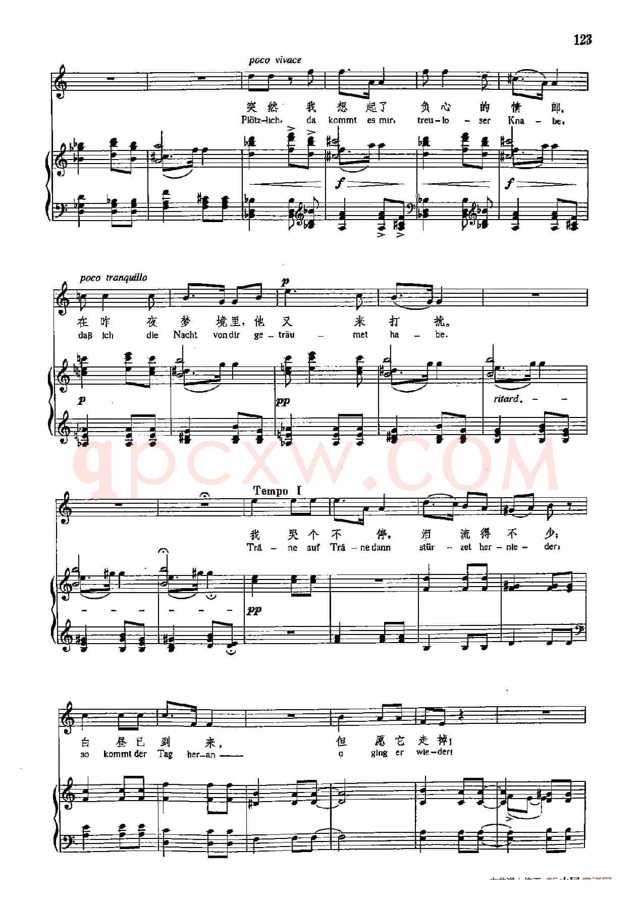  声乐教学曲库4-[德-奥]21被遗弃的少女（正谱） 