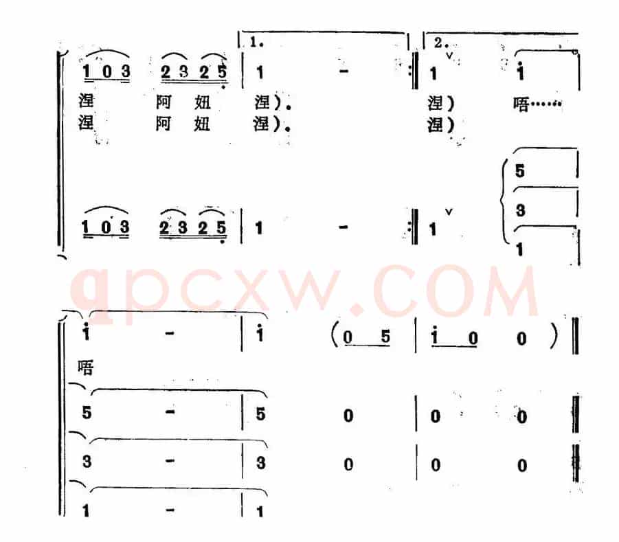 绣只大雁把信传（女声小合唱）