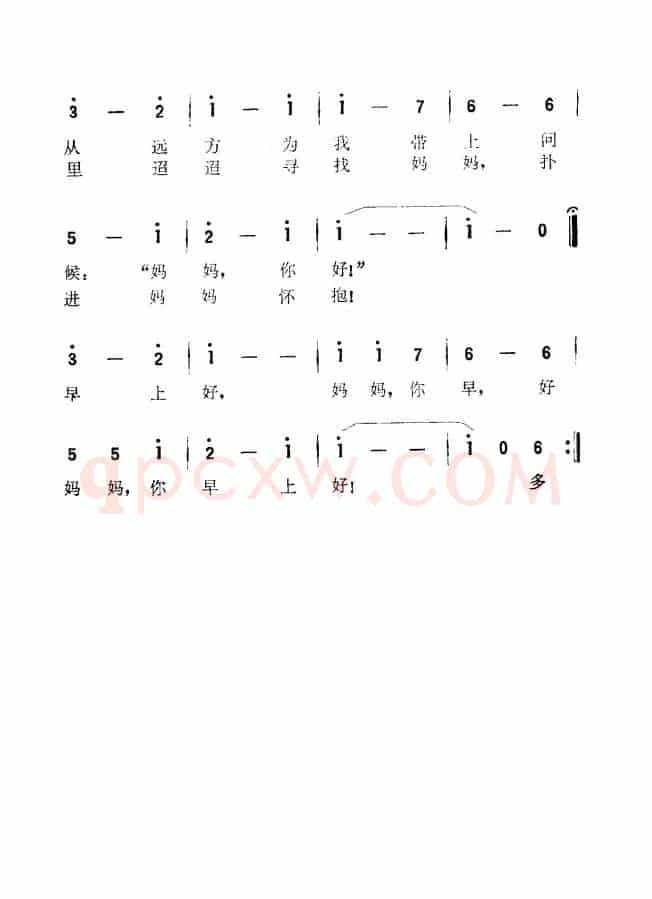 [日]妈妈，你早（动画片《三千里寻母记》主题曲）