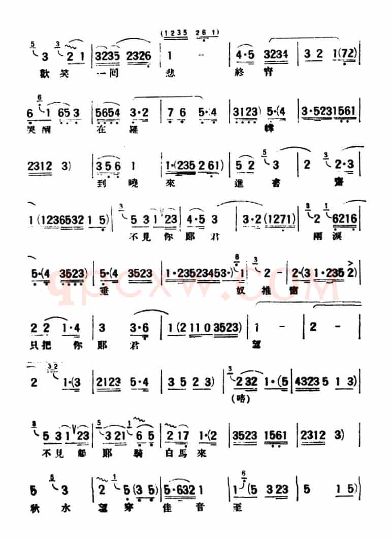 [评弹曲调]俞调（王魁负桂英·情探）