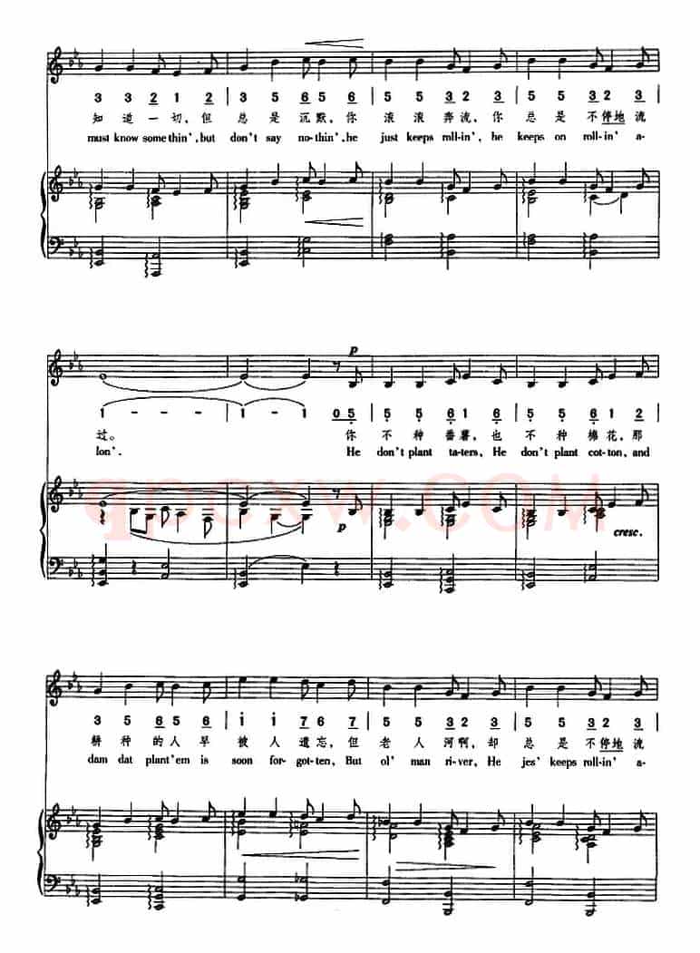 老人河（黑人歌曲）（正谱、线简谱、中外文对照版）