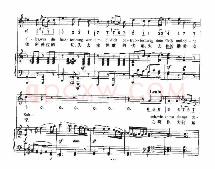 Neue Liebe，Neues Leben（新的爱情，新的生活）（中外文对照、正谱+简谱）