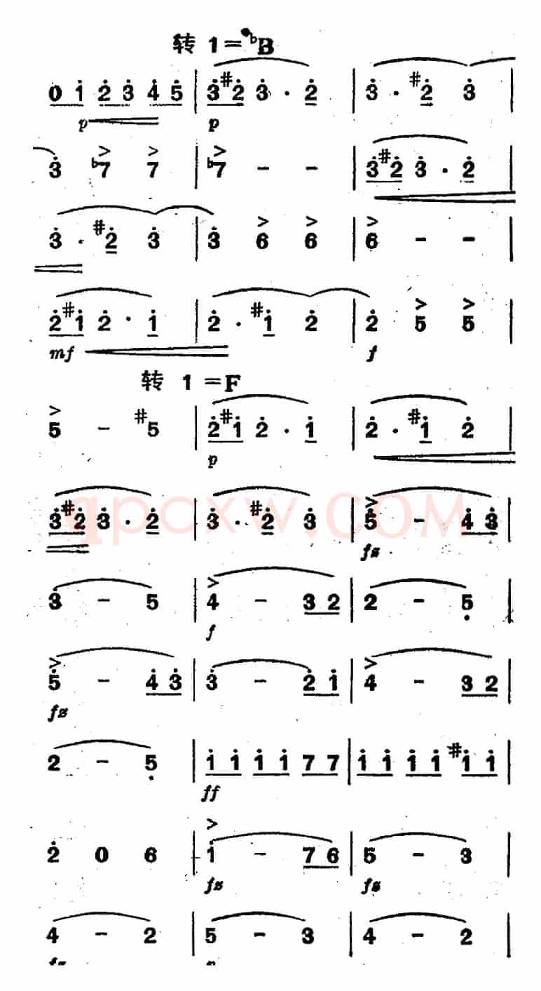 维也纳森林的故事圆舞曲