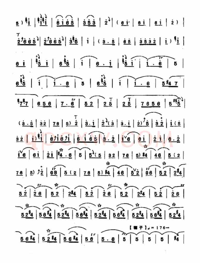 大笛绞（唢呐曲）