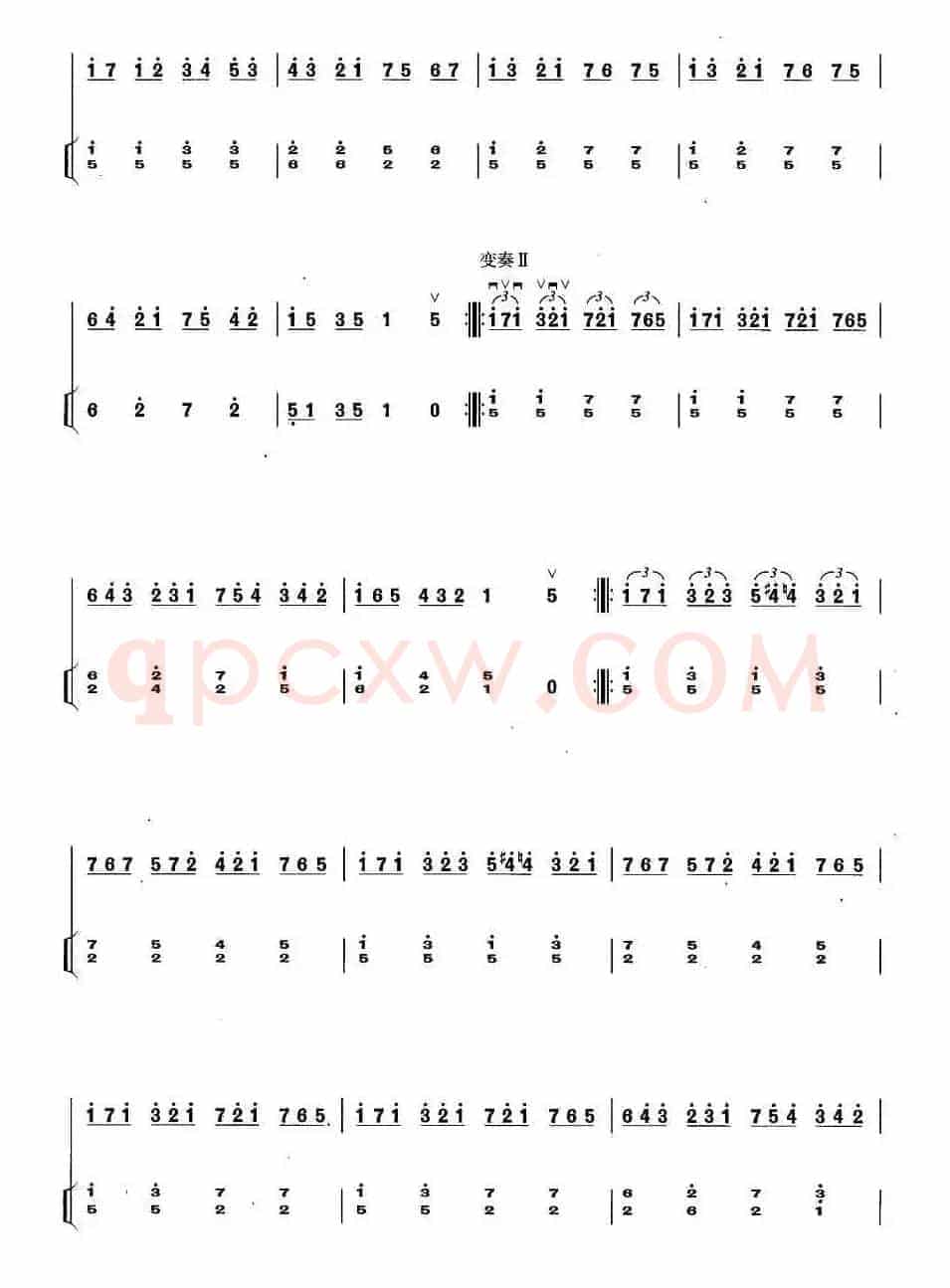 主题变奏曲（扬琴伴奏谱）