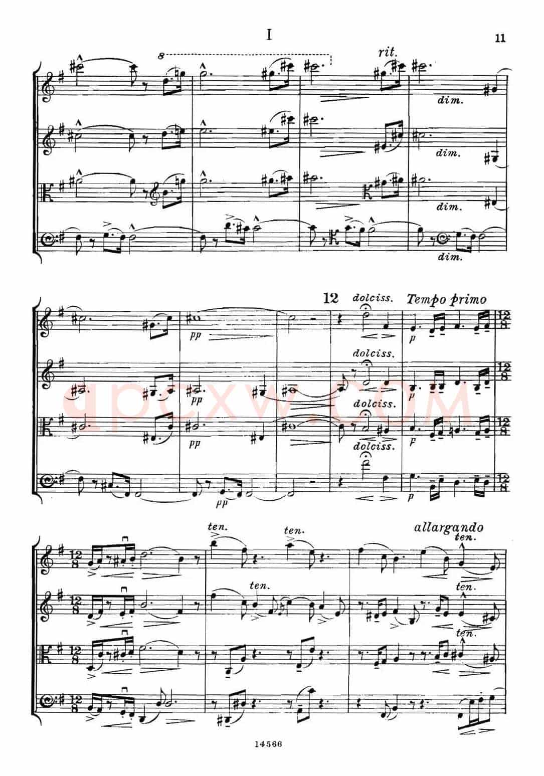 QUARTET Op.83(第一部分)(弦乐四重奏)