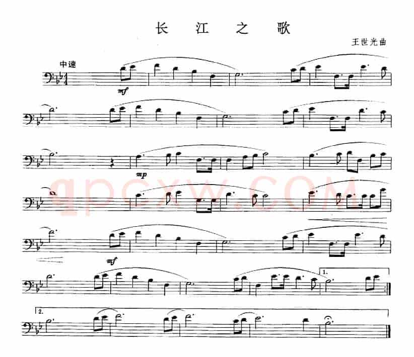 长江之歌（长号）