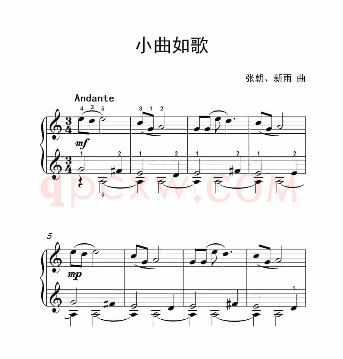 小曲如歌（约翰·汤普森 成人钢琴教程 第二册）