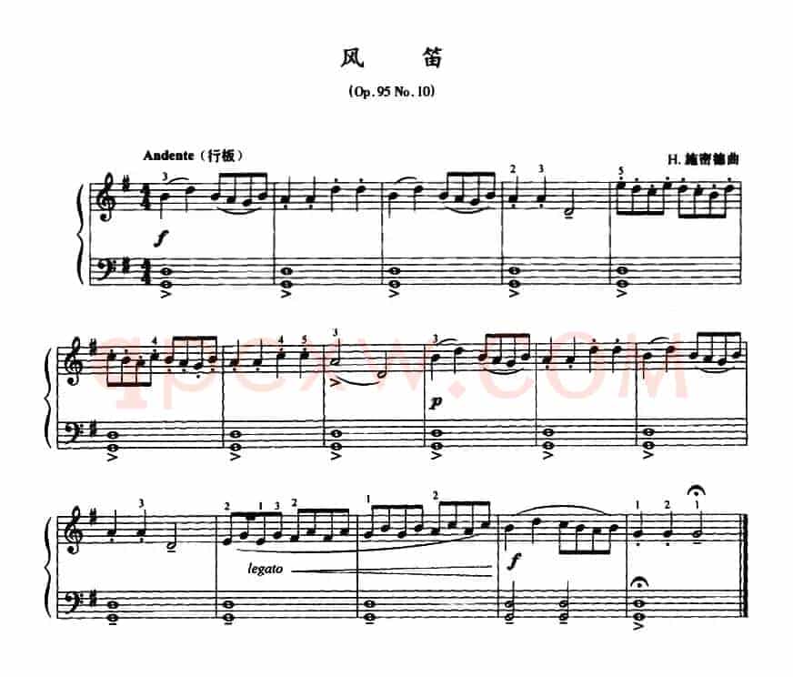 风笛（Op.95 No.10）