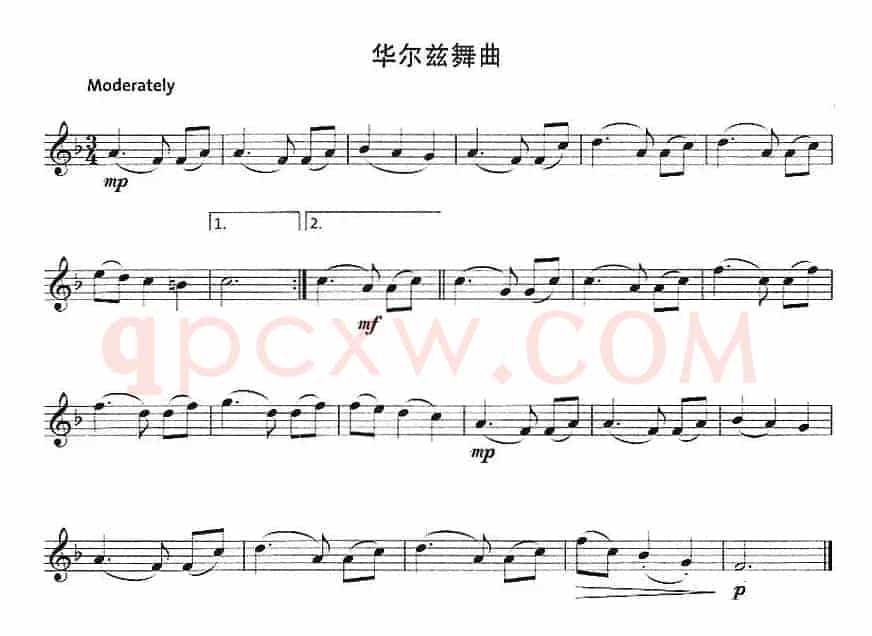 华尔兹舞曲