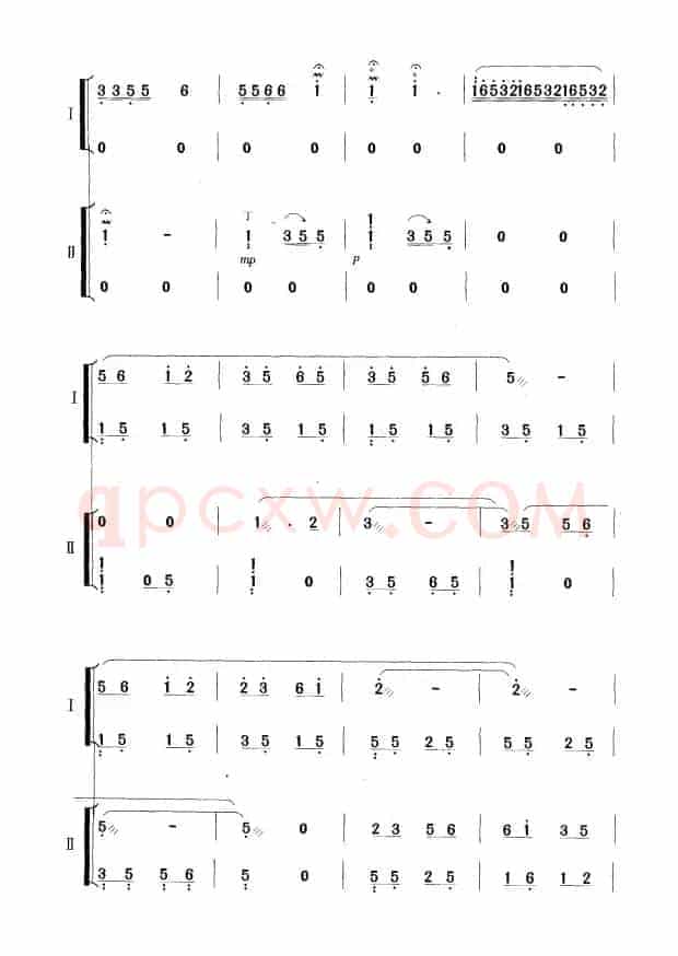 采莲（古筝二重奏）