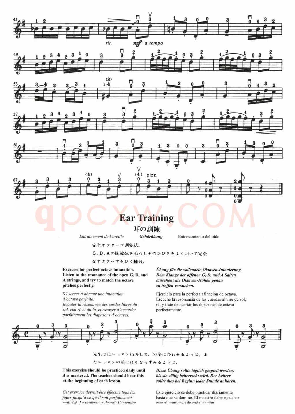 铃木小提琴教材第二册（Suzuki VIOLIN PART VOLUME 2）