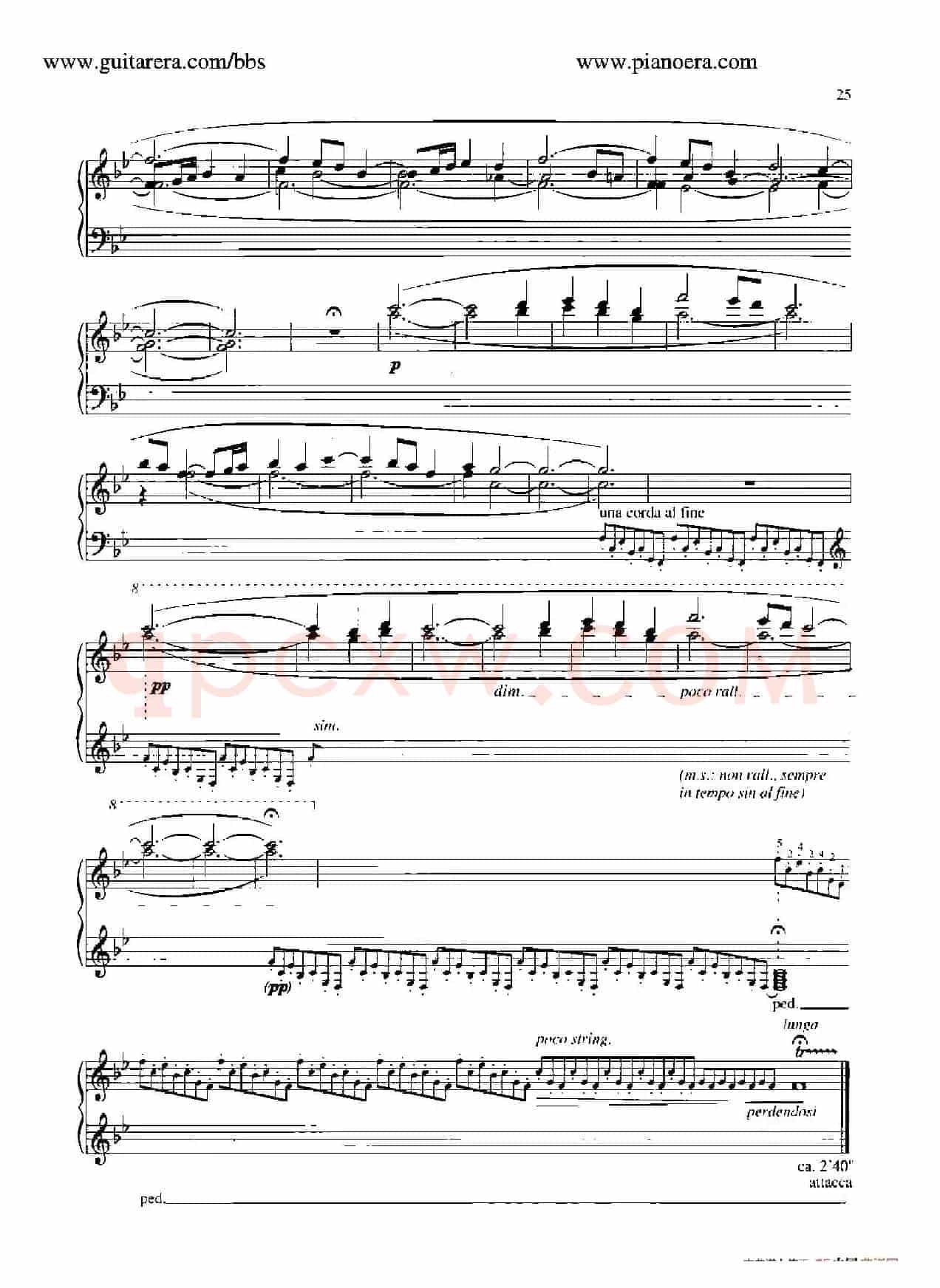 Musica Ricercata（音乐习作·7）