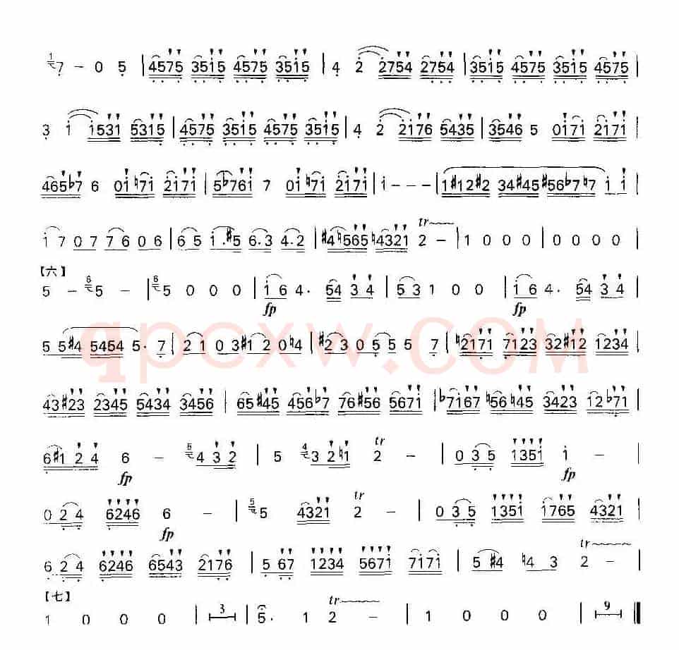 D大调长笛协奏曲