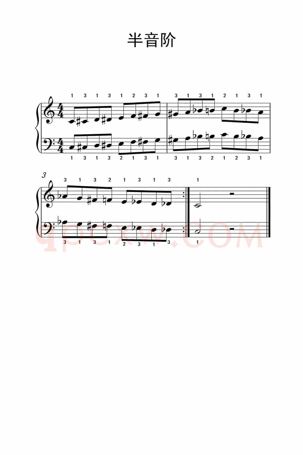 第四级 1.半音阶（中央音乐学院 钢琴（业余）考级教程 4-6级）