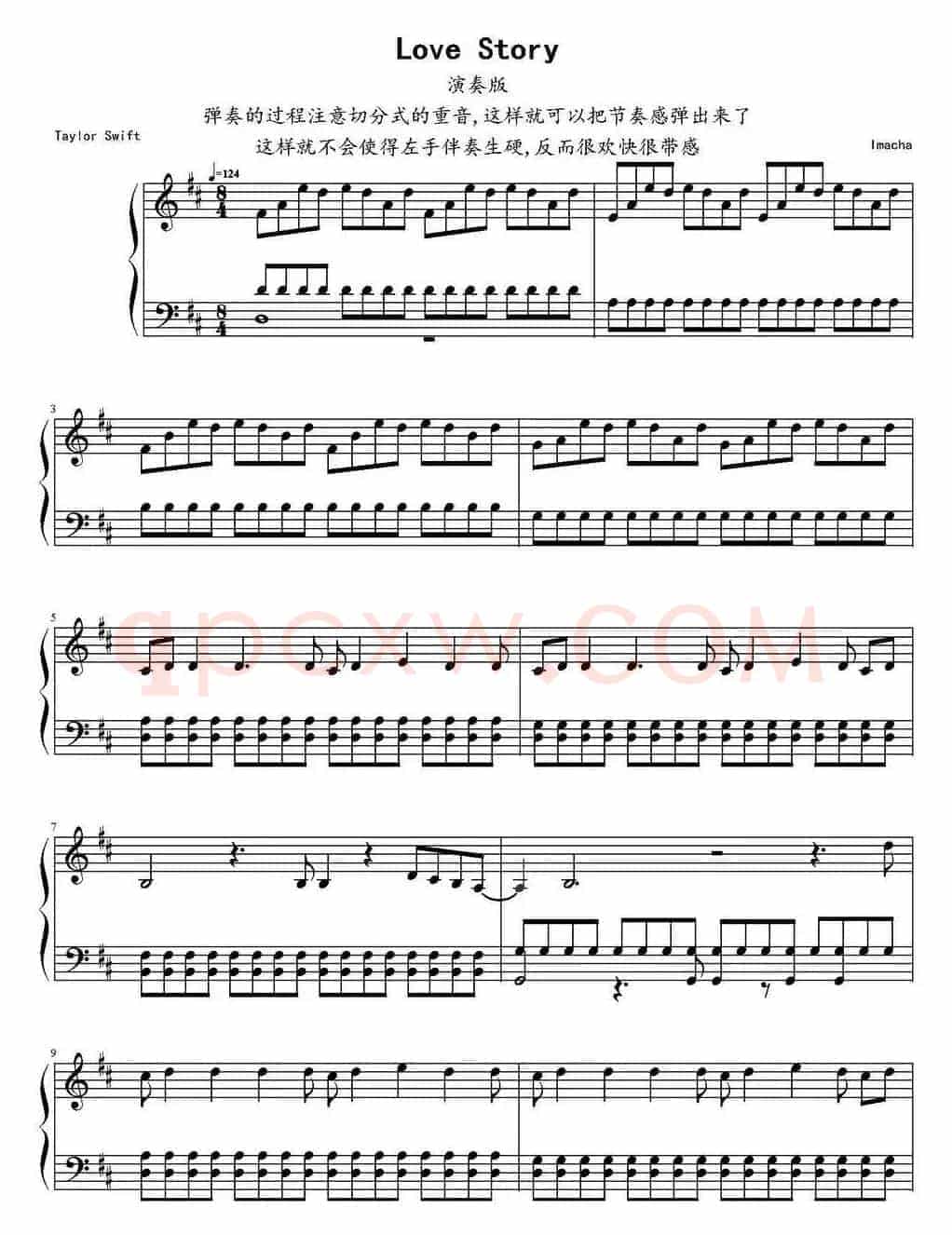 Love Story（演奏版）