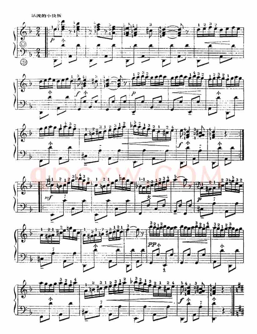 手风琴世界名曲：匈牙利舞曲