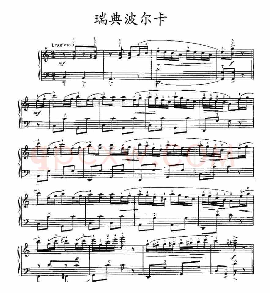 瑞典波尔卡
