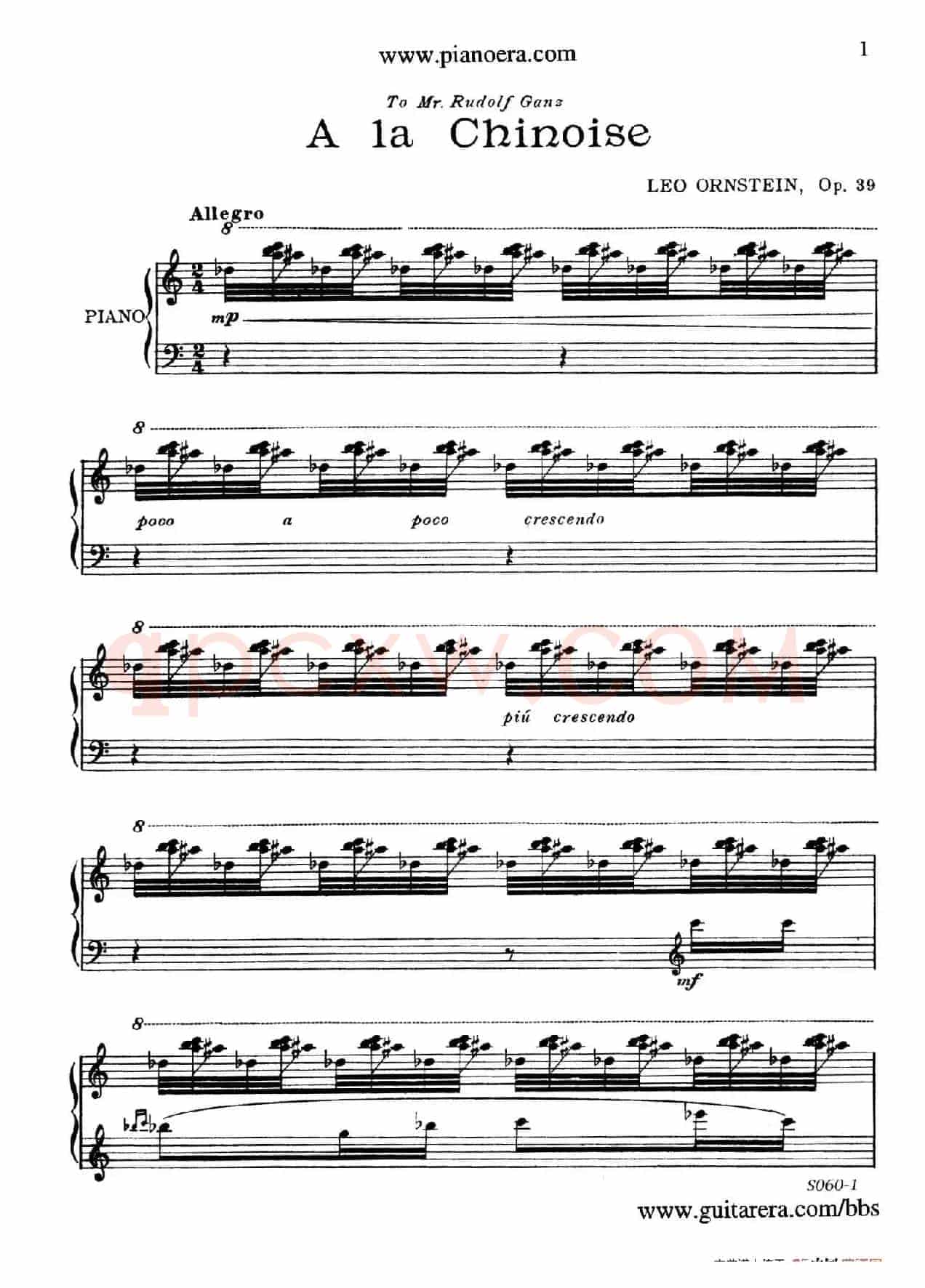 A la Chinoise Op.39(中国风格)