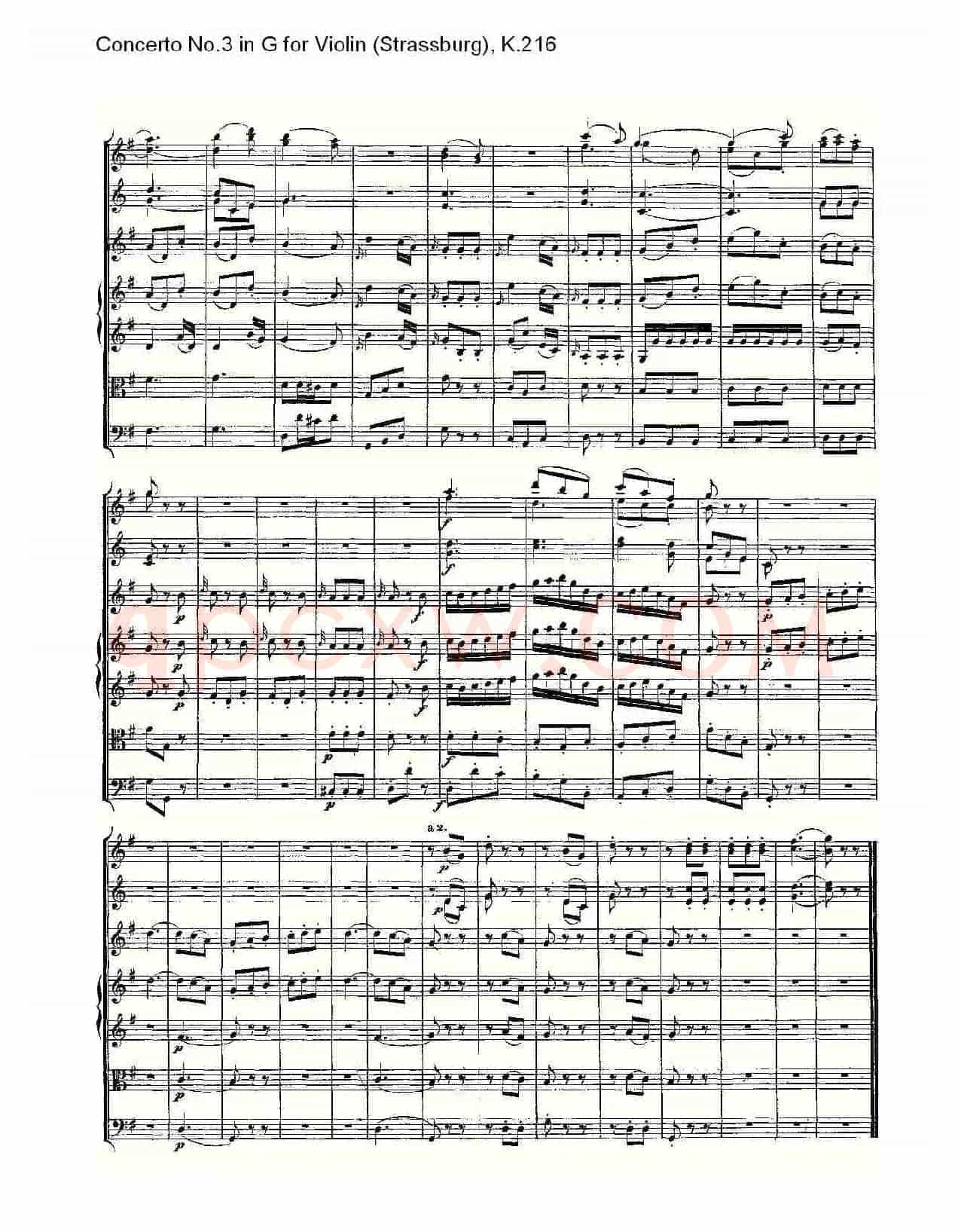 Concerto No.3 in G for Violin K.216(G调小提琴第三协奏曲, K)