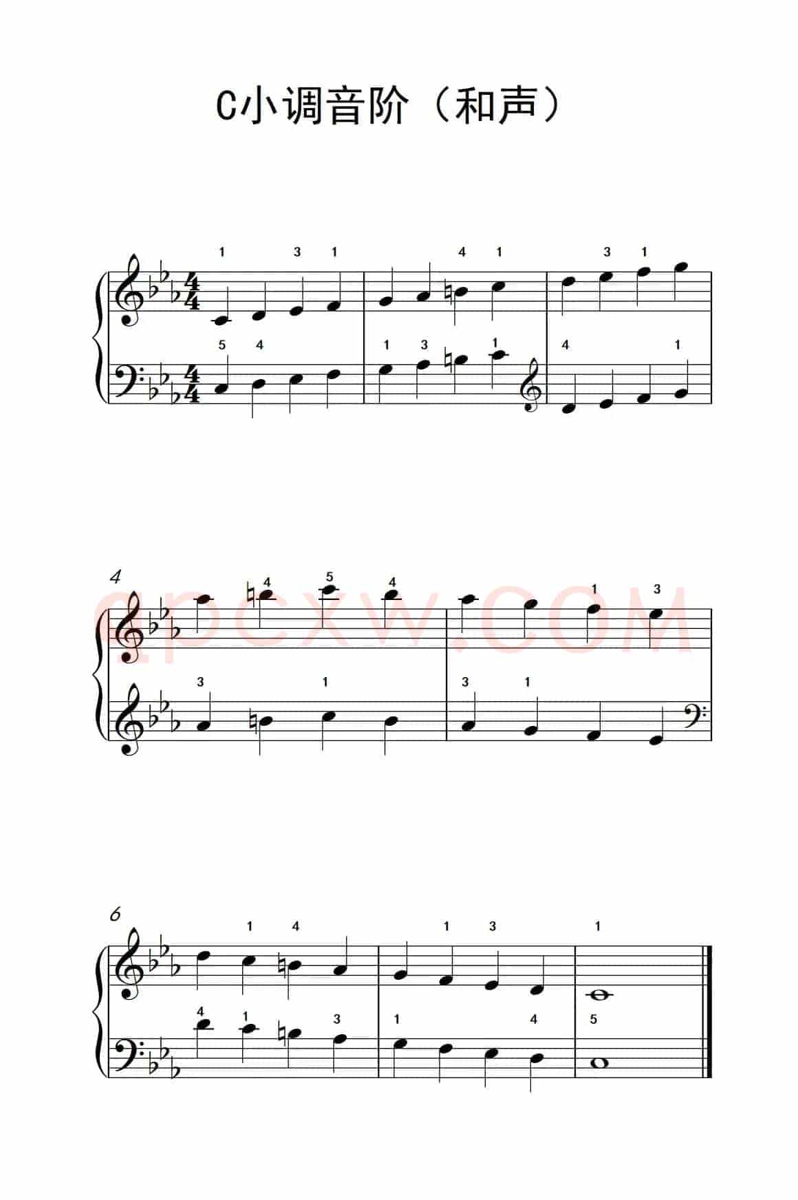 C小调音阶（和声）（孩子们的钢琴音阶、和弦与琶音 2）