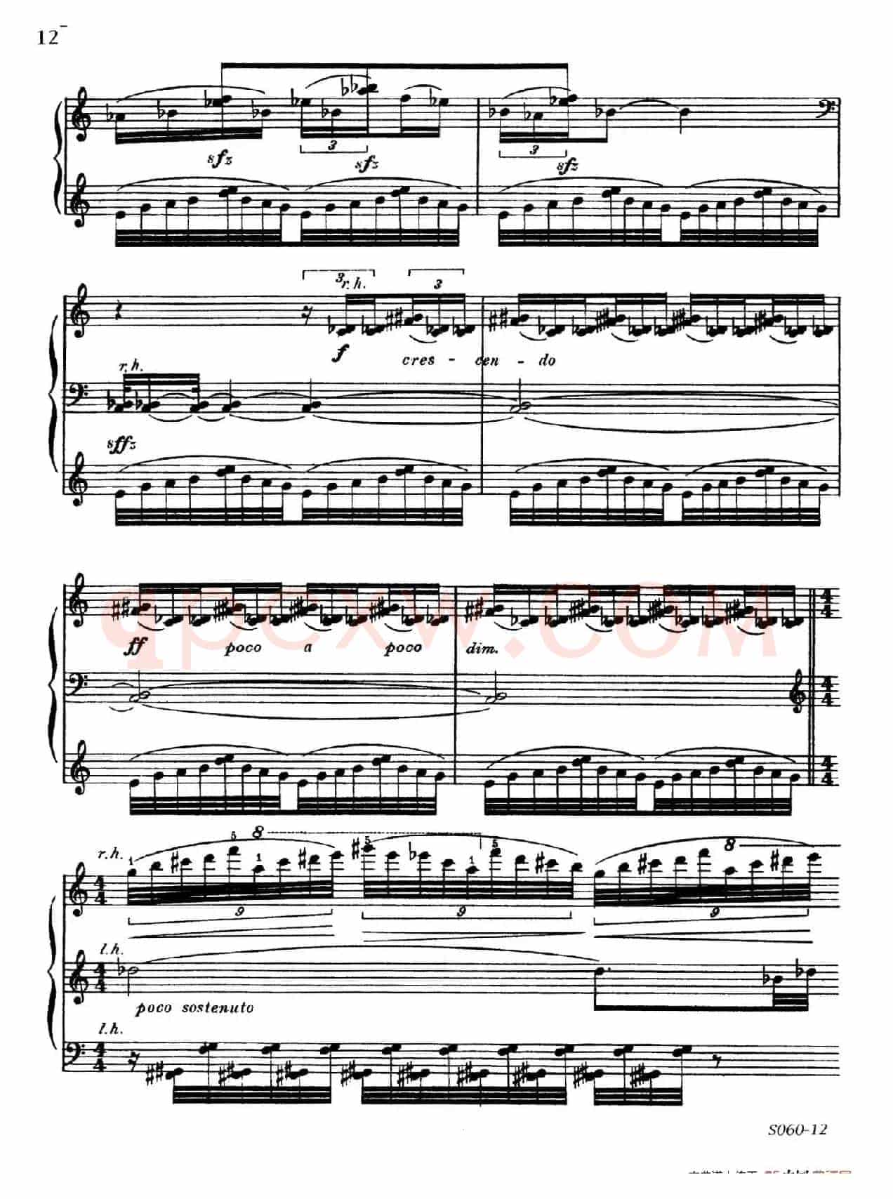 A la Chinoise Op.39(中国风格)