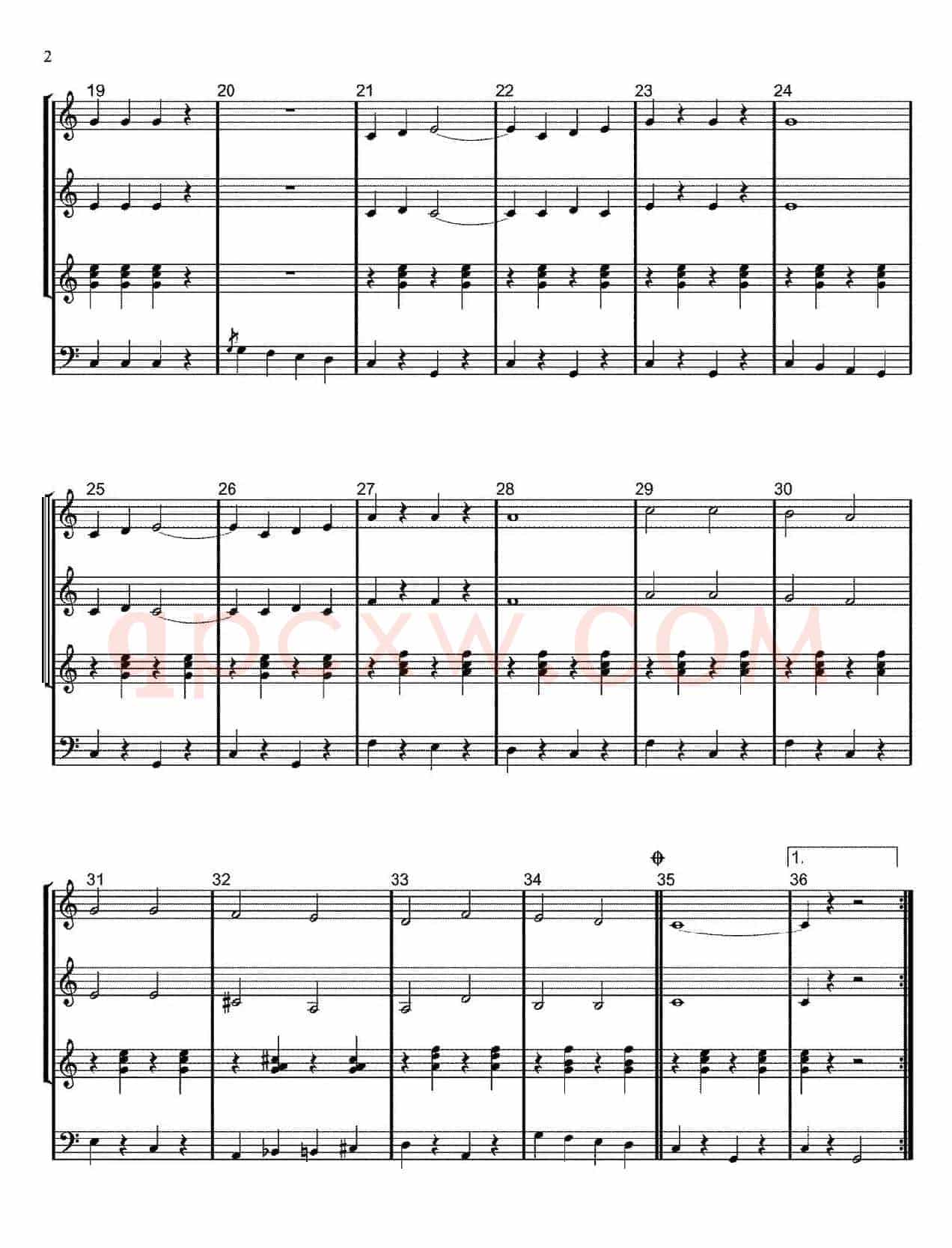达利，达利（Dalli-Dalli ）（三重奏）