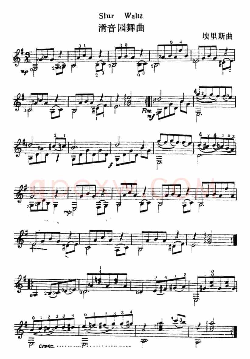 西班牙吉他独奏曲：滑音圆舞曲