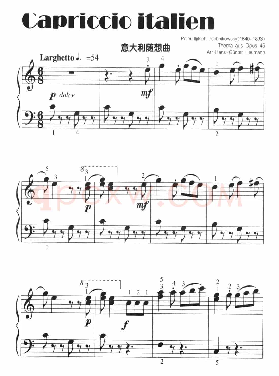 [意]Capriccio italien（意大利随想曲）
