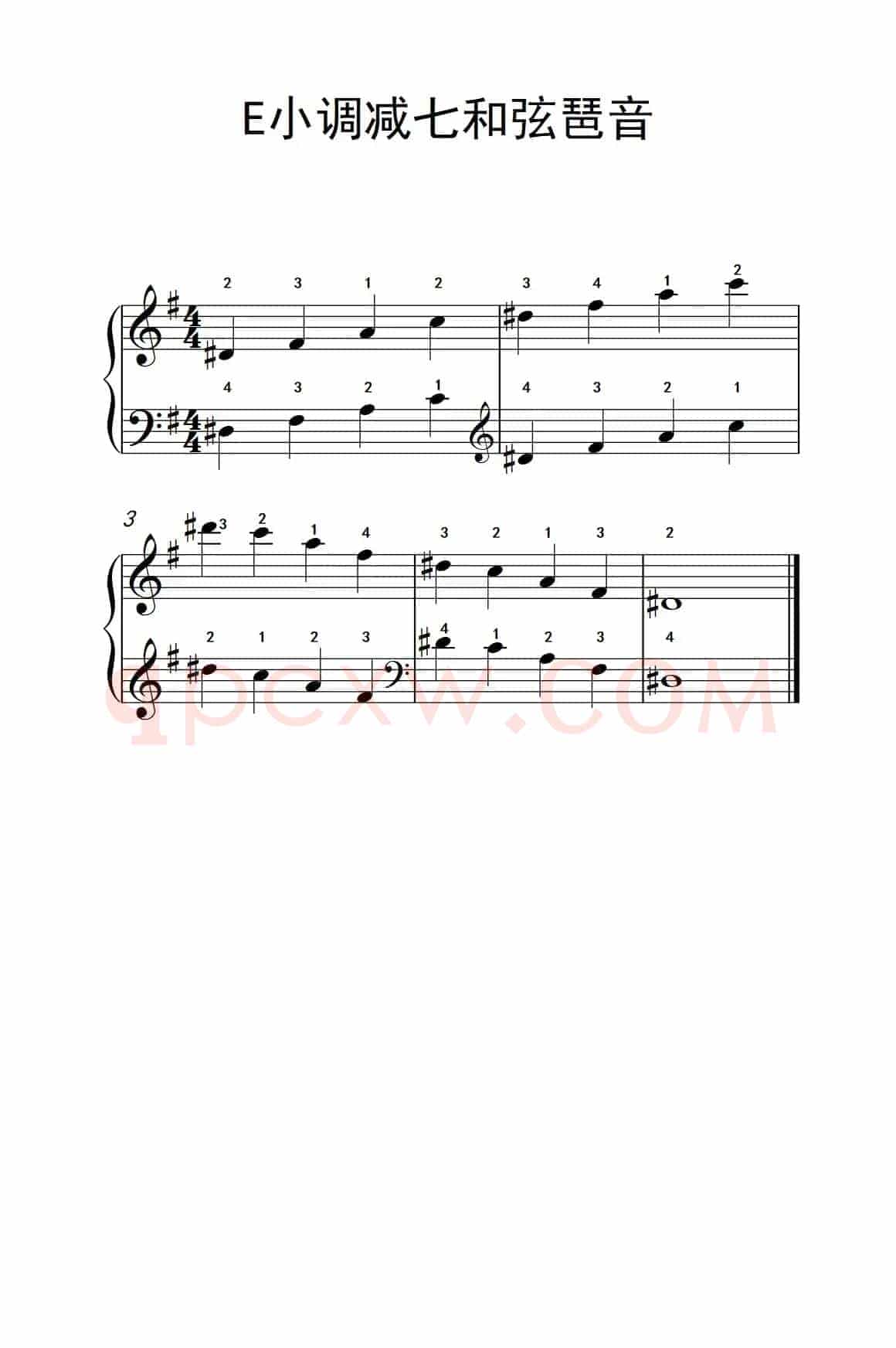 E小调减七和弦琶音（儿童钢琴练习曲）