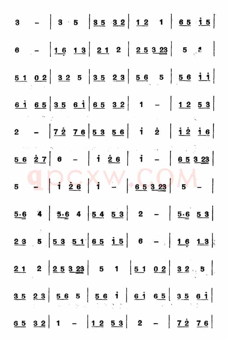 江南丝竹乐曲：三六（主旋律谱）