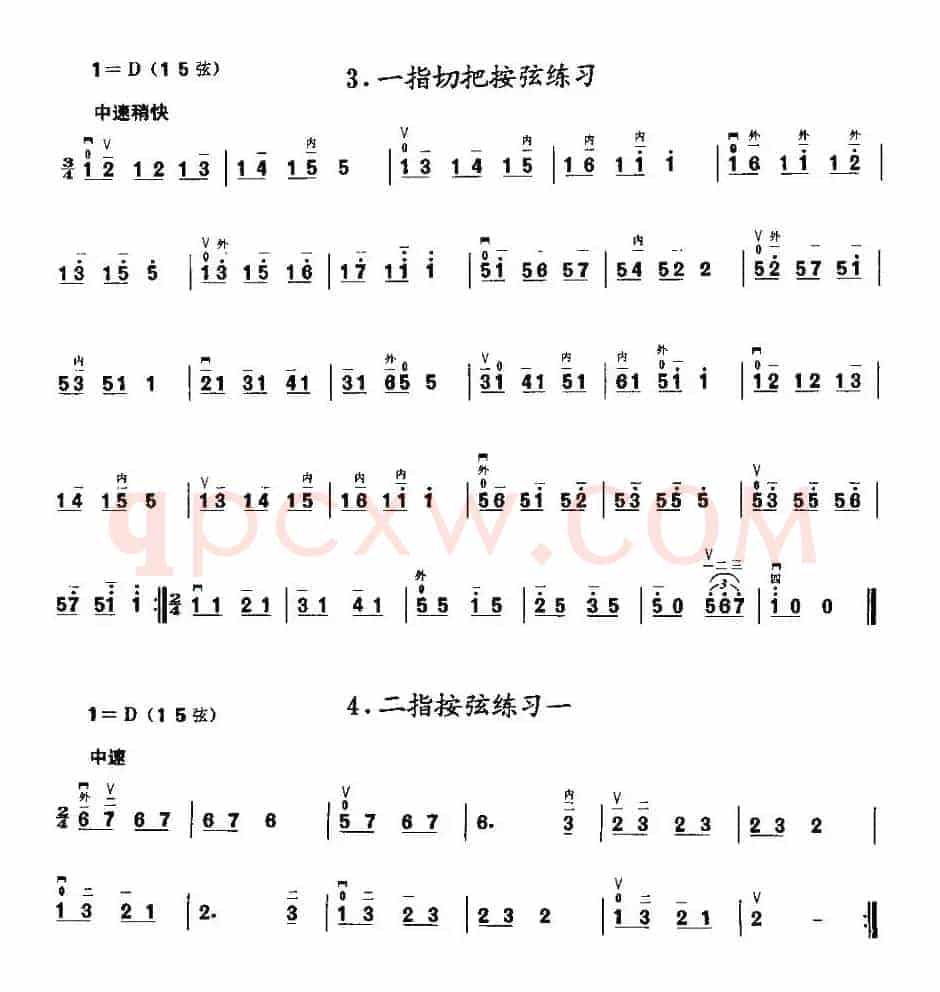 二胡微型练习曲：按指练习