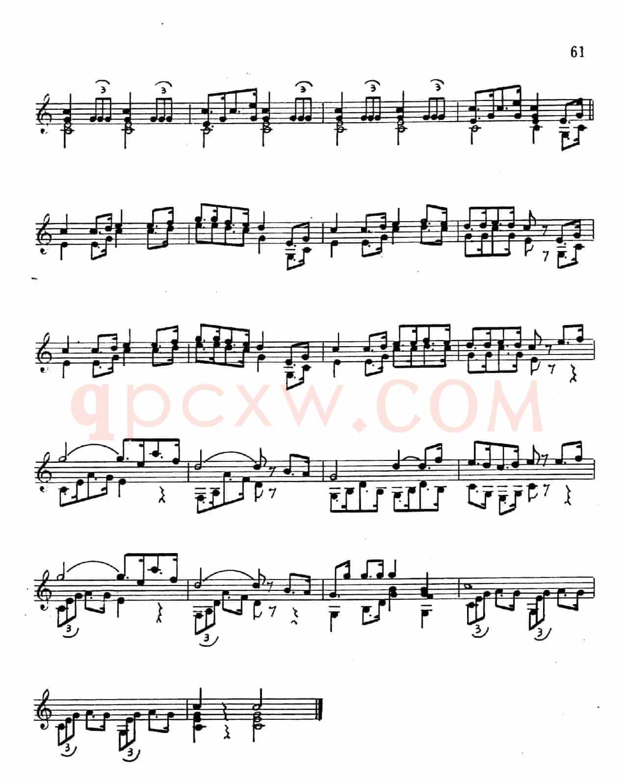 吕昭炫作品集：进行曲
