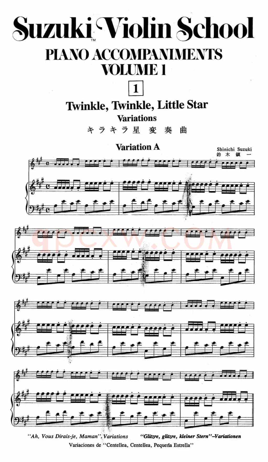 铃木小提琴教材第一册（Suzuki Violin School VOLUME 1）（小提琴+钢琴伴奏）