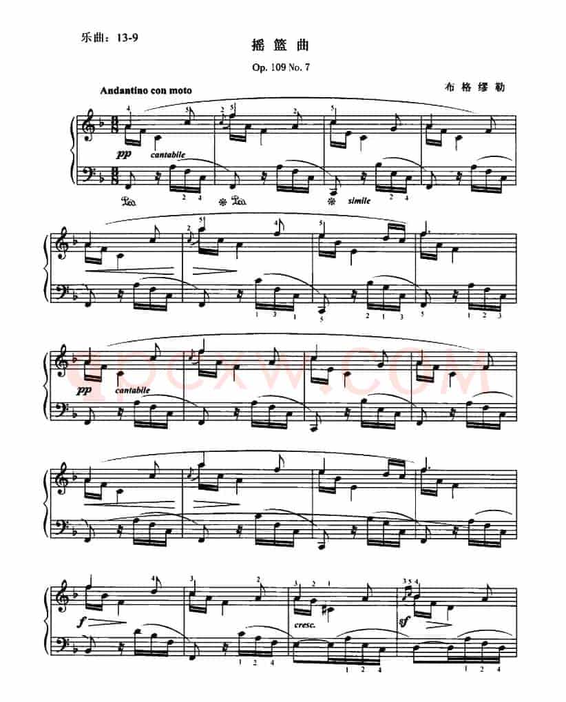 布格缪勒摇篮曲（Op.109 No.7）