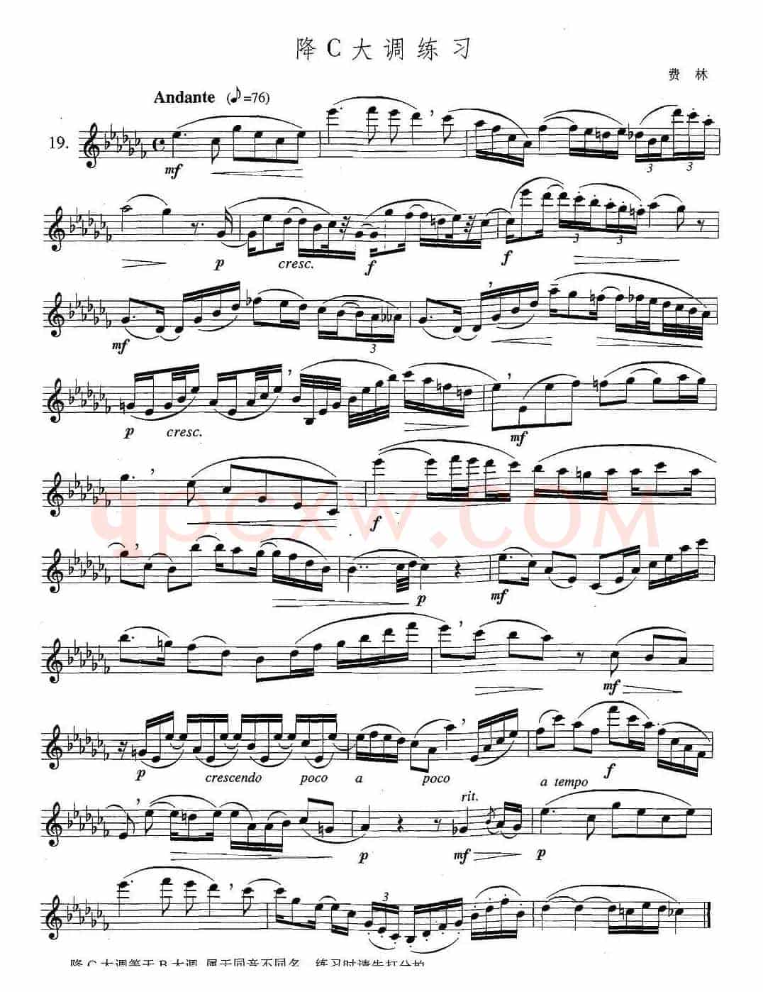 萨克斯练习曲合集（5—19）降C大调练习