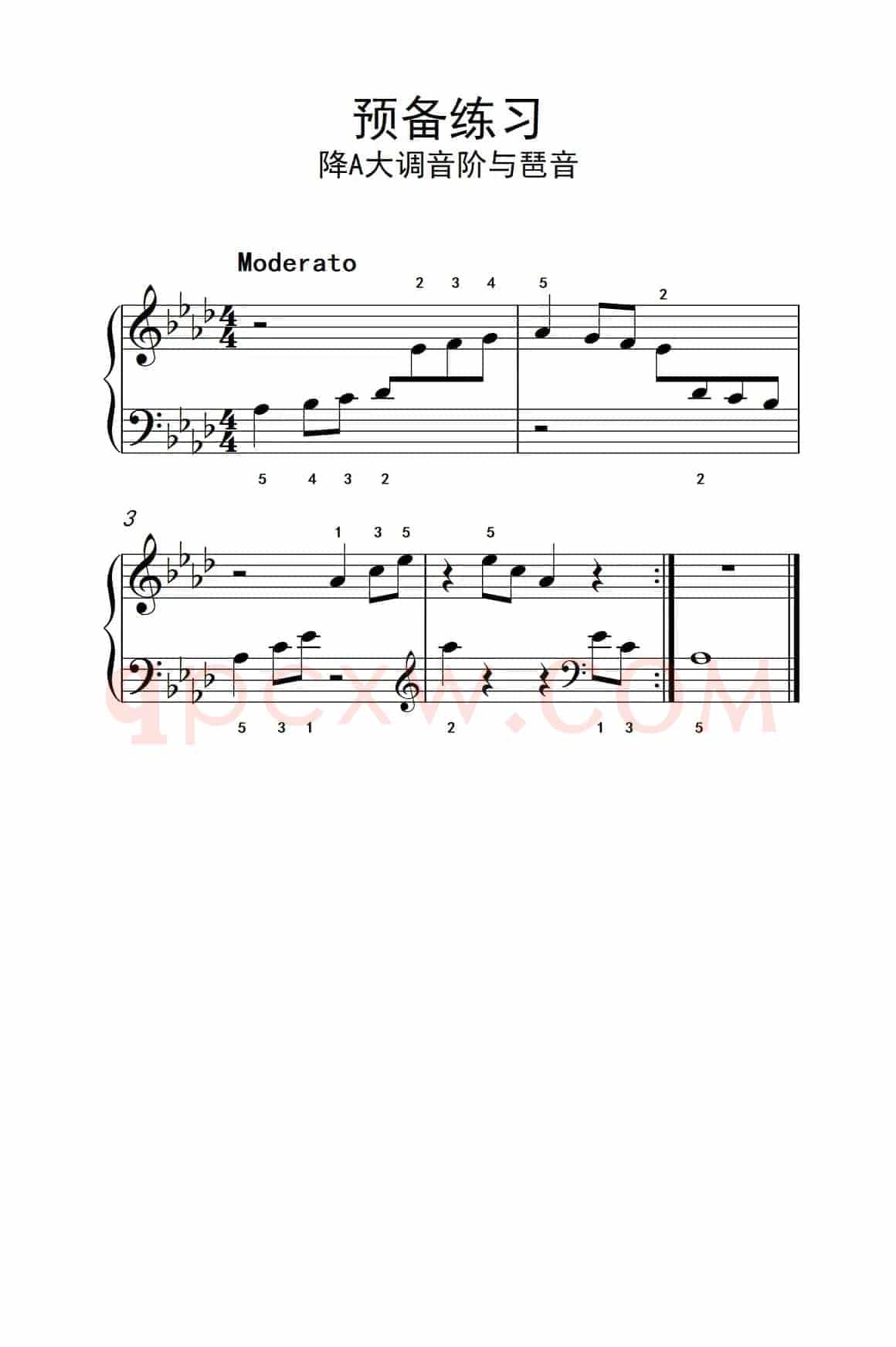 预备练习 降A大调音阶与琶音（约翰·汤普森 成人钢琴教程 第一册）