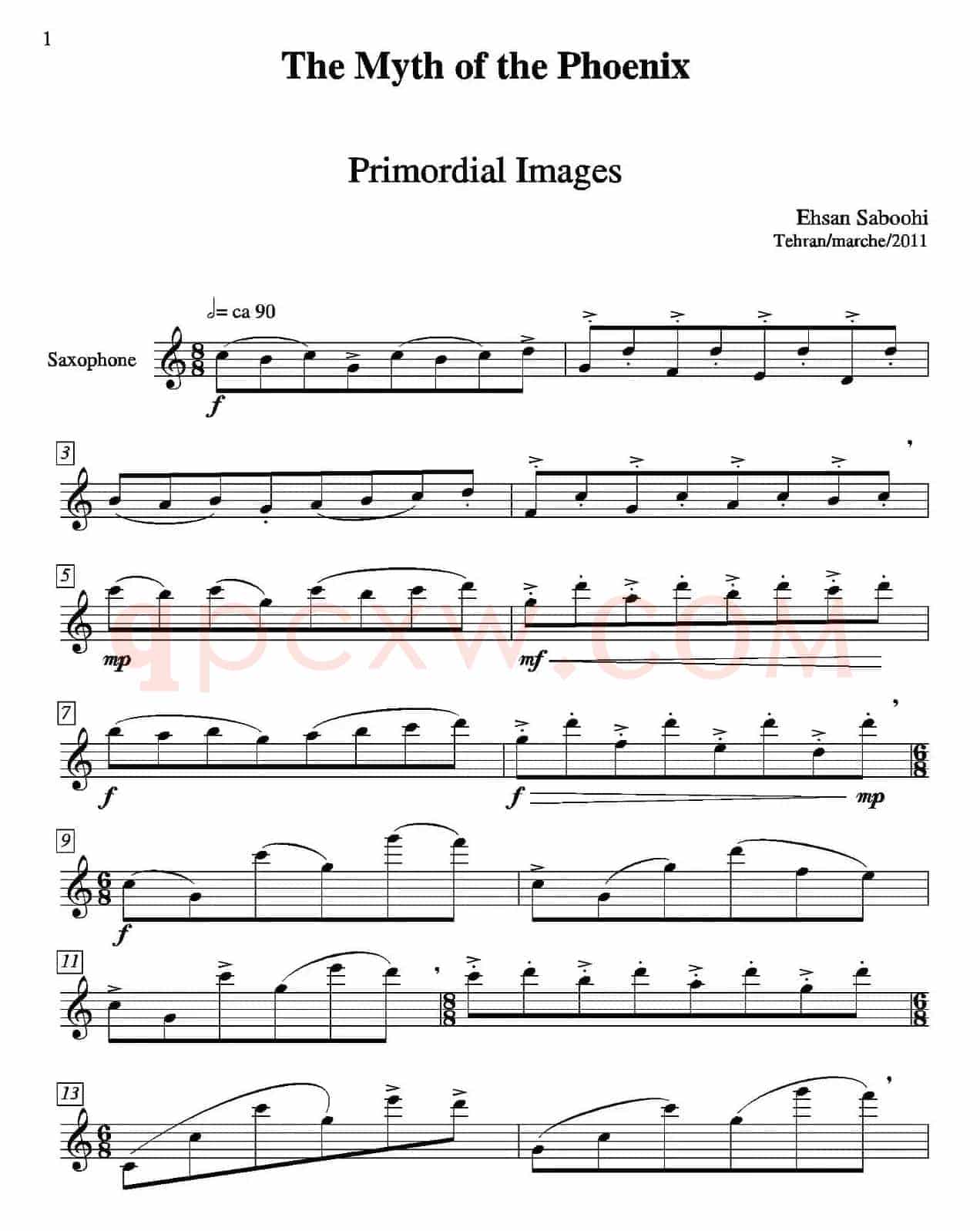 Primordial Images