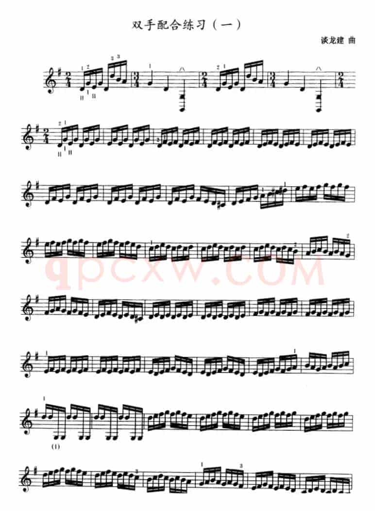 三弦双手配合练习曲（五线谱）