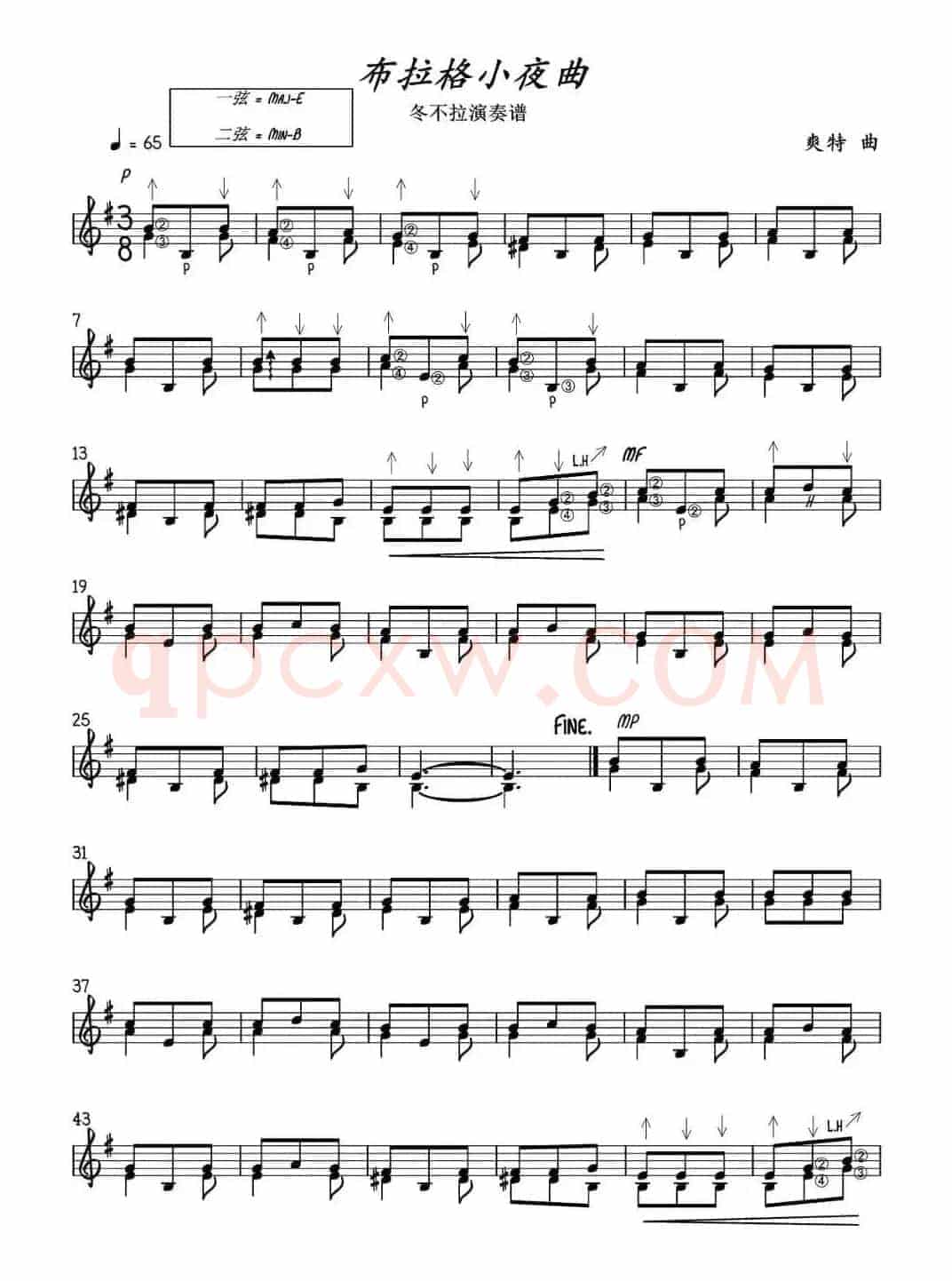 布拉格小夜曲（冬不拉演奏谱）