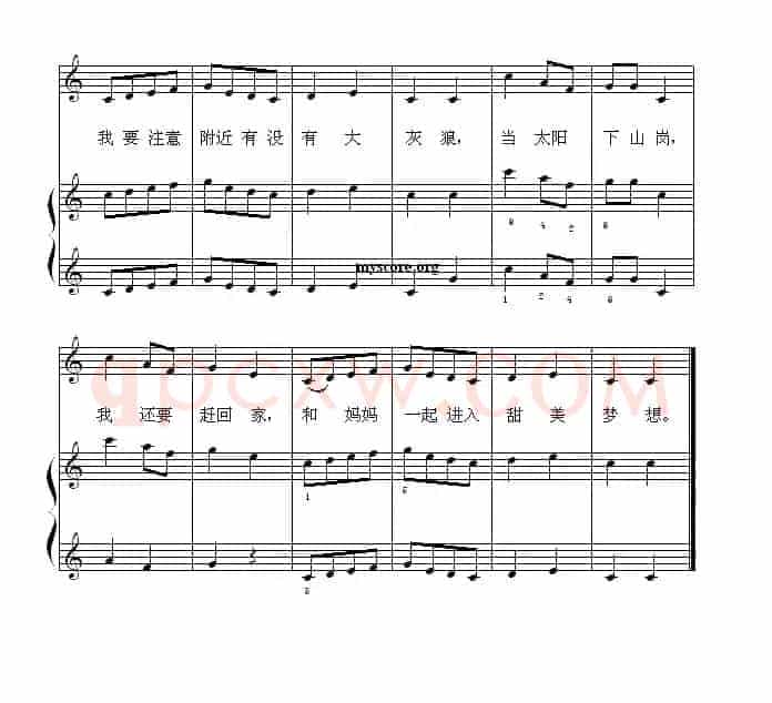 小红帽（钢琴启蒙小曲·41）