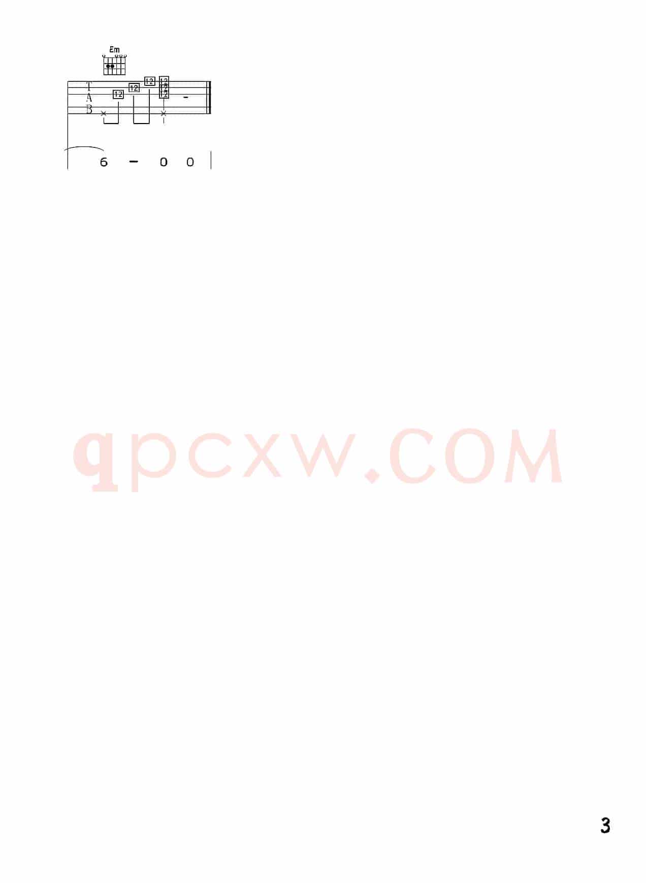 我们不一样（小武改编制谱版）