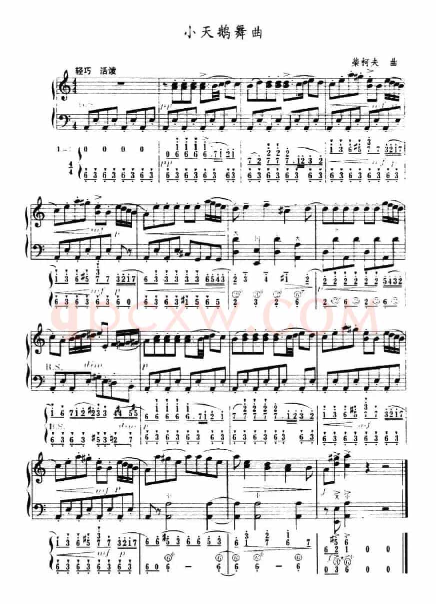 小天鹅舞曲（五线谱+简谱）