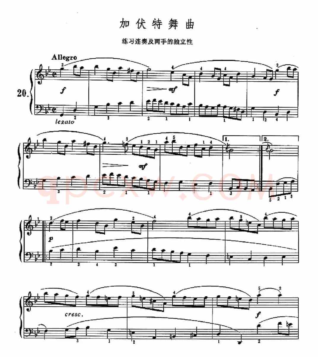 加伏特舞曲（练习连奏及两手的独立性）