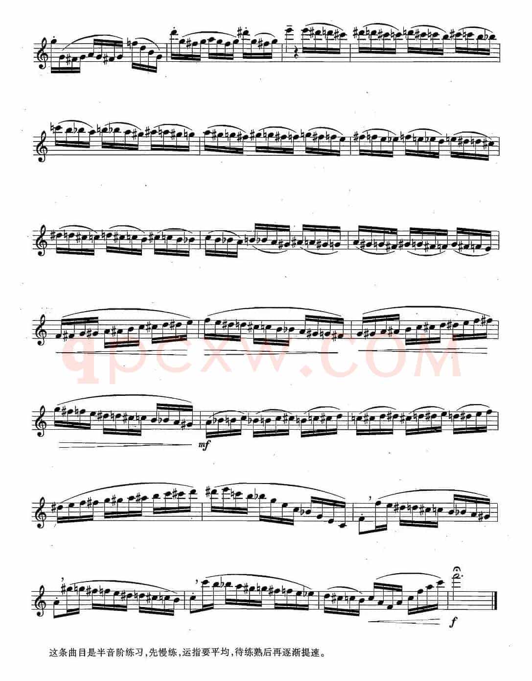 萨克斯练习曲合集（4—17）半音阶练习