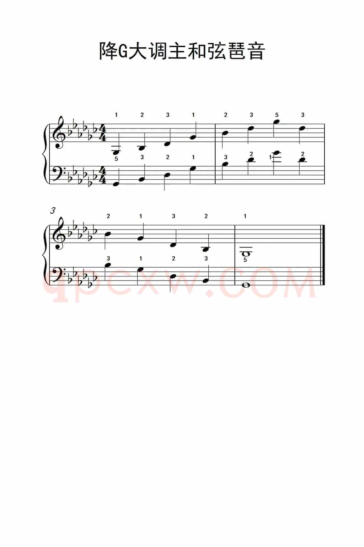 降G大调主和弦琶音（孩子们的钢琴音阶、和弦与琶音 2）