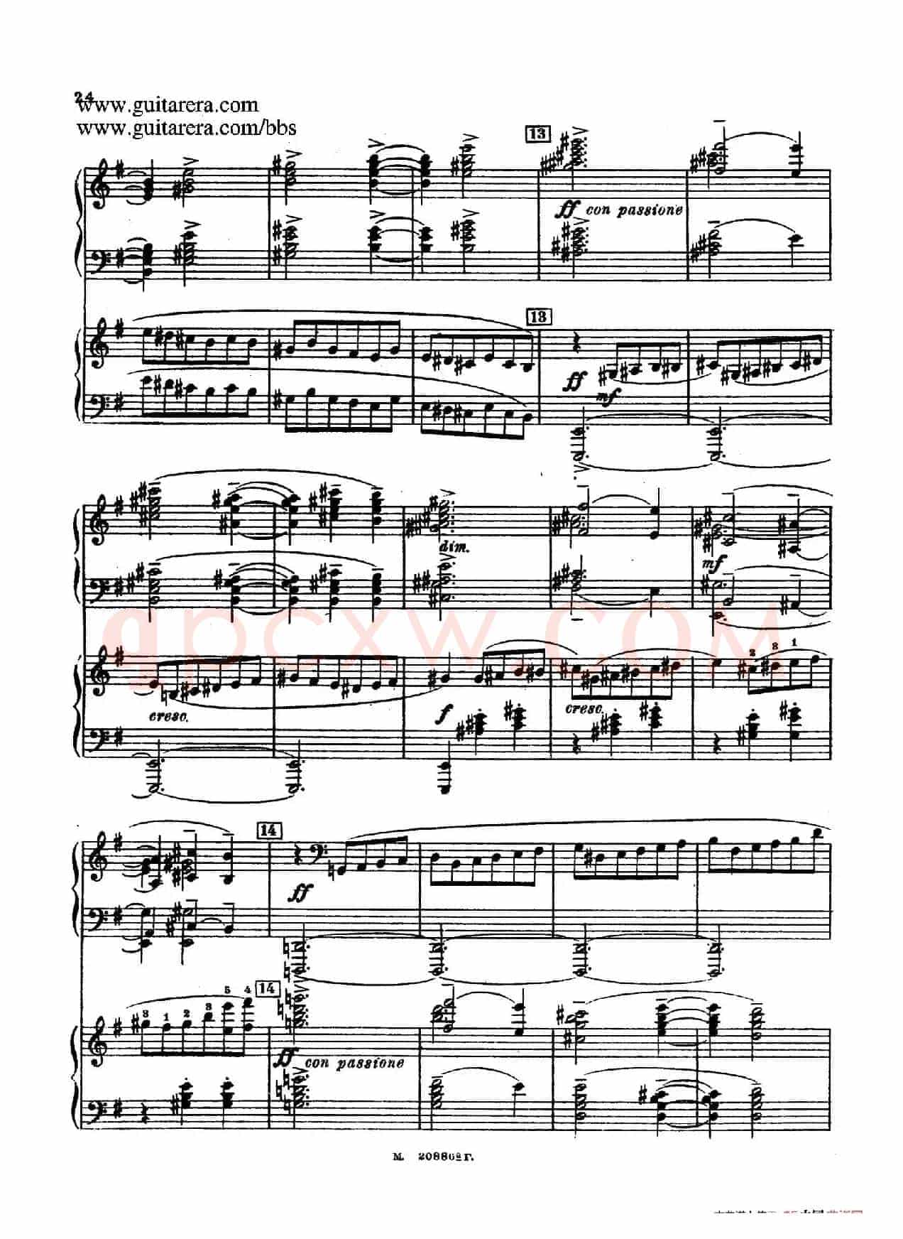 第二双钢琴组曲 Suite for Two Pianos No.2 Op.17(2. 圆舞曲 Valse)
